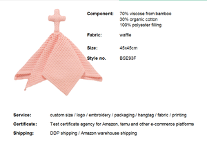 Série de produits pour bébés Waffle 2026 - Product Image 4