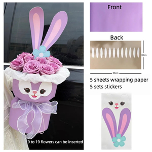 Trẻ Em Của Ngày Sinh Nhật Bó Hoa Hình Lollipop Hoa Giấy Gói Pe Lớp Phủ Bán Thành Hoa Vỏ Cho Lễ Hội - Product Image 6