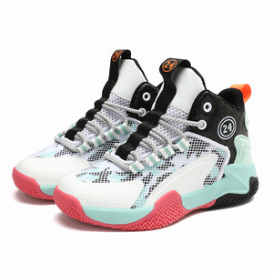 Scarpe da corsa da basket per adolescenti stile di tendenza antiscivolo Casual scarpe da ginnastica Casual in Mesh traspirante per bambini di 7-12 anni - Product Image 1