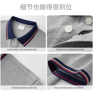 เสื้อโปโลผ้าคอตตอนผสมเนื้อบาง ปกสองสี ชุดทำงาน ปรับแต่งได้ - Product Image 4