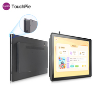 Tablette PC 17 pouces avec écran tactile, moniteur industriel Android avec alimentation DC 36V pour kiosque en libre-service