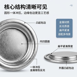 ฝาครอบแบตเตอรี่สแตนเลสแบบแบน Xingzhuomai รุ่น ZM814 ฮาร์ดแวร์ปั๊มขึ้นรูปตามสั่งสำหรับอุปกรณ์เสริมเครื่องมือไฟฟ้า - Product Image 4
