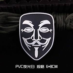 3D нашивка из ПВХ ручной работы, термоклеевая, с изображением маски Вендетты, для головных уборов, сумок, аксессуар для улицы, производство Китай - Product Image 3