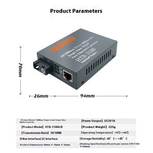 Convertitore Fotoelettrico a Doppia Fibra BAITIAN, Ricetrasmettitore in Fibra Ottica 25KM, Dispositivi di Rete Monomodali HTB-3100AB Made in China - Product Image 5