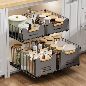 Estante de almacenamiento extraíble para cocina sin perforaciones, cesta deslizante bajo <span class=keywords><strong>fregadero</strong></span>, cajón organizador escalonado, caja de almacenamiento, estante para especias - Product Image 1
