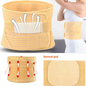 Ceinture de soutien lombaire élastique respirante jaune exclusive transfrontalière, réglable pour adultes, toutes saisons - Product Image 3