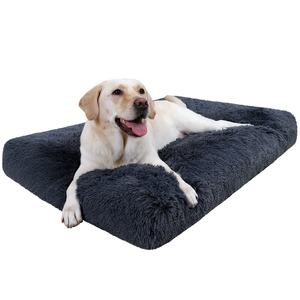 Fabricación profesional Durable Warm Grey Car Medium Size Luxury Designer Pet <span class=keywords><strong>Dog</strong></span> Bed - Product Image 1