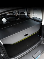 Accessoires de coffre dédiés pour Haval H7 V7 Plus : rideau de coffre, support de rangement, accessoires de mise à niveau du coffre, accessoires Haval H7 2026