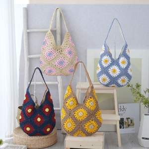 Sac seau d'épaule en paille tressée de luxe pour femme, style patchwork <span class=keywords><strong>granny</strong></span> square <span class=keywords><strong>au</strong></span> <span class=keywords><strong>crochet</strong></span>, personnalisable, pour voyage, plage, ou à porter sous le bras - Product Image 2