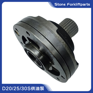 Pompe à huile Doosan Daewoo A40103154, pompe à engrenages pour chariot élévateur diesel D20S D25S D30S, 1 étage - Product Image 5