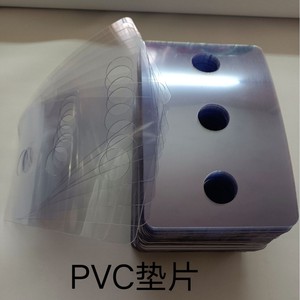 กล่องพับได้ Pvs แบบใส ผลิตด้วยวิธีฉีดขึ้นรูป ขนาดปรับแต่งได้ สำหรับตะขอ อุปกรณ์อิเล็กทรอนิกส์ ของเล่น ฮาร์ดแวร์ กล้อง - Product Image 2