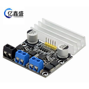 Módulo controlador de motor de CC de doble canal, control de velocidad PWM de 3-18 V y 10 A para aplicaciones de bajo voltaje - Product Image 3