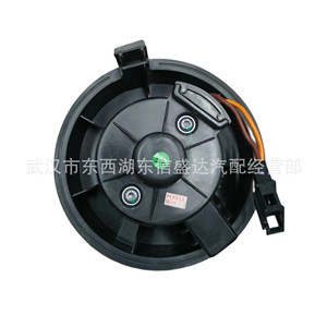มอเตอร์โบลเวอร์ Citroen Peugeot รุ่น 1611912880 สำหรับอะไหล่ทดแทนปี 2008 - Product Image 1