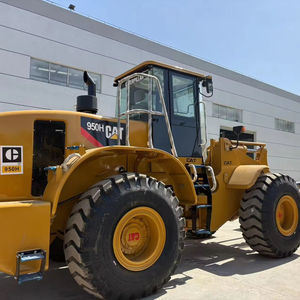 Chargeuse sur pneus Caterpillar 950H d'occasion, chargeuse frontale CAT 950H, pas cher à vendre - Product Image 1