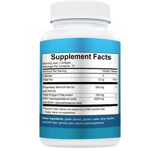 Son Omega-3 balık yağı yumuşak kapsüller yetişkinler için uygundur Vegan omega 3 Epa Dha takviyeleri balık yağı omega 3 kapsül - Product Image 2