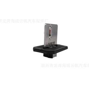 ตัวต้านทานพัดลมโบลเวอร์ Com Yf 5813 สำหรับอะไหล่รถยนต์จีน - Product Image 4