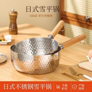 Stainless Steel Yukihira <b>Pot</b> Wooden Handle Hammered Texture Non Stick <b>Soup</b> <b>Pot</b> For Instant Noodle Cooking - Product Image 3