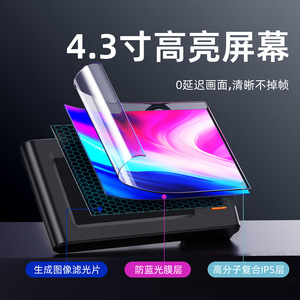 Industrial Endoscope 4.3 Inch IPS Display 8mm Dual Lens Waterproof Pipeline Camera Probe 1080P HD With Screen - Product Image 5