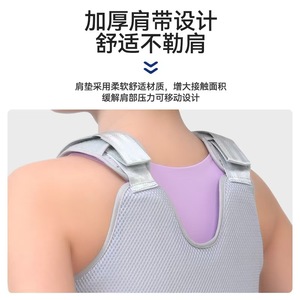 Attelle thoracique lombaire pour soutien de la colonne vertébrale, rééducation postopératoire, protection de la taille, taille adulte Mlxl, blanc - Product Image 3