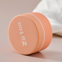 Design coloré 100g à paroi épaisse en plastique mat PP pot de crème cosmétiques conteneur de soins de la peau pour crème pour le visage