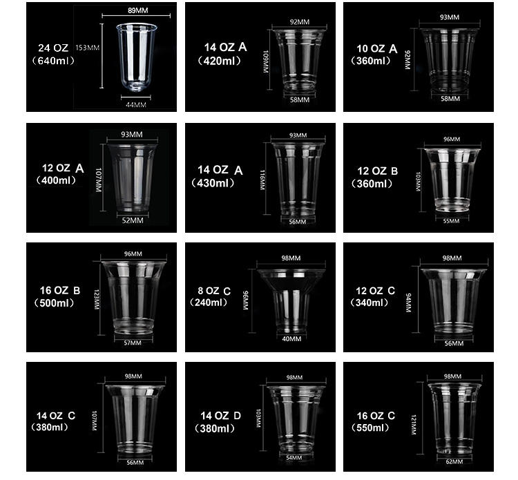 โปร่งใส