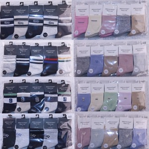 Chaussettes en coton en gros, différents styles disponibles, fines, douces, respirantes, confortables, pour un usage quotidien, pour hommes <span class=keywords><strong>et</strong></span> femmes - Product Image 1
