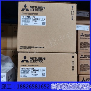 มิตซูบิชิ ฟรีเควนซีคอนเวอร์เตอร์ FR-E740 380V ระบบควบคุมเวกเตอร์แบบไร้เซนเซอร์ สามเฟส IP20 - Product Image 2