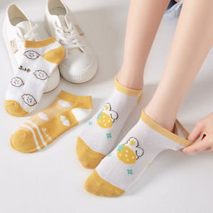 Cute Lamb Women's Ankle Socks Breathable Thin Low Cut Spring Summer Casual Socks 10 Pairs Pack - Product Image 2