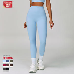 Leggings Deportivos de Cintura Alta para Mujer Disko Sport, Tallas SMLXL, Transpirables, de Secado Rápido, para Fitness y Running, con Diseño de Levantamiento de Glúteos - Product Image 4