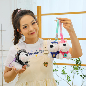 卸売りフリーマーケットグッズぬいぐるみ犬キーホルダー人形おもちゃ爪マシンカラフルロープ吊り布犬キーホルダー - Product Image 4