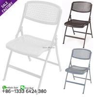 Chaises pliantes en plastique Sinoperfect pour jardin, camping, mariage, banquet, événements, couleur blanche