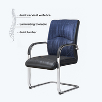 Chaise de bureau Xipi élégante et personnalisable, moderne, pour la maison, en cuir PU imperméable, ergonomique, avec base en acier courbé
