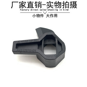 Clips de calandre Smart 451, mécanisme de verrouillage du capot 4517570301 A45175704, fixation automobile de remplacement en ABS - Product Image 4