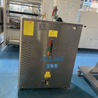 Generator uap otomatis, ketel uap elektrik industri disediakan hemat energi Generator uap vertikal