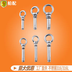 Ojo de Expansión Universal con Anillo, Gancho Giratorio y Tornillo de Expansión, Accesorio para Eslingas para Mayor Funcionalidad y Durabilidad - Product Image 5