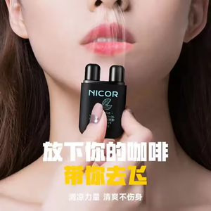 Заводская оптовая продажа, лимонный виноград, эфирное масло, аромат, свежая Охлаждающая мощность, 2 в 1, назальный ингалятор - Product Image 6