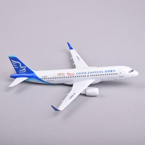 Modèle d'avion en métal Airbus A320 China Express Airlines 1/80 de 30 cm, souvenir d'avion pour la collection de Noël, l'affichage ou un cadeau - Product Image 6