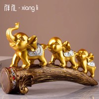 Figurine en résine Éléphant Porte-Bonheur, Sculpture Artistique Créative, Imitation Antique Chinoise, Décoration d'Intérieur pour Salon et Entrée