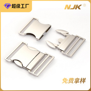 Hebilla de liberación lateral Jiuyuan de 50 mm, aleación de zinc plateada, duradera, para bolsos - Product Image 5