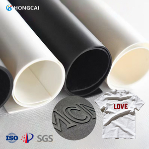 Rouleau de vinyle thermocollant HD3D en PU de 1 mm d'épaisseur Hongcai (17,7 pouces x 82 pieds) – <span class=keywords><strong>Film</strong></span> de transfert texturé coloré à haute élasticité - Product Image 1