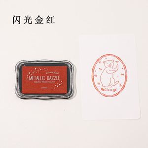 Wholesale square Large Size Water Based Paper Craft Luminous Shimmer Metallic <b>Ink</b> <b>Pad</b> - Product Image 4