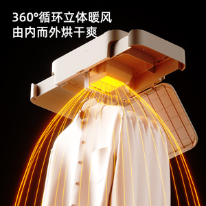 Portable Clothes Dryer 5-10kg Foldable Electric Remote Control For Home Use - Product Image 4