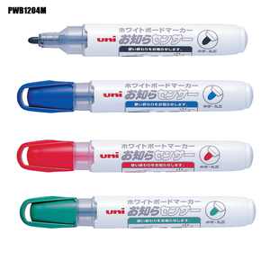 ปากกาไวท์บอร์ดยูนิ รุ่น PWB1204M ชุด 4 สี หัวกลม สำหรับใช้ในสำนักงานและโรงเรียน - Product Image 5
