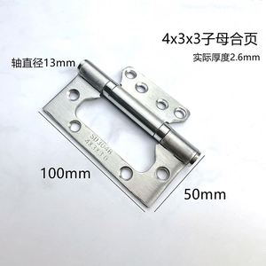 Juego de bisagras silenciosas para muebles con sistema de rodamientos para gabinetes - Product Image 4