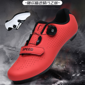 Zapatillas de Ciclismo de Carretera al Por Mayor, Zapatillas Profesionales de Bicicleta de Montaña Transpirables con Sistema de Autobloqueo - Product Image 6