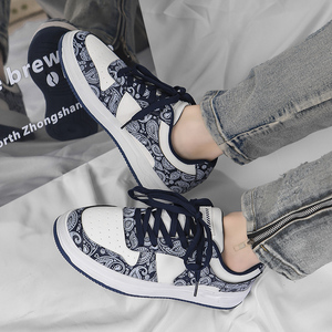 Grandes Chaussures Homme, Baskets de Sport à Coussin d'<span class=keywords><strong>Air</strong></span> Résistantes à l'Usure, Chaussures de Course et de Basketball Montantes, Baskets Designer Élastiques, Marque Célèbre - Product Image 4