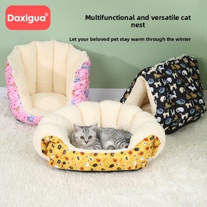 Cuccia a cupola invernale riscaldante per gatti e cani, divano-nido completamente chiuso, multiuso, foderato in peluche, extra spesso, simpatico guscio per dormire, fantasia a pois floreale - Product Image 3