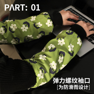 Waterproof Women's Sleeve With Flower Pattern Polyester Material For Down Jacket Protection - Product Image 3