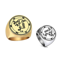 Bague tendance en acier inoxydable doré, sceau magique occulte du Seigneur Mammon, démon, clé de Salomon, roi Asmoday, origines, alliance