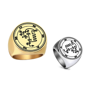 แหวนเหล็กสแตนเลสสีทองแบบทันสมัยตราสัญลักษณ์ของปีศาจปีศาจเวทมนตร์ปิดผนึกกุญแจน้อยกว่าที่มีต้นกำเนิดจากโซโลมอนแหวนแต่งงาน - Product Image 6